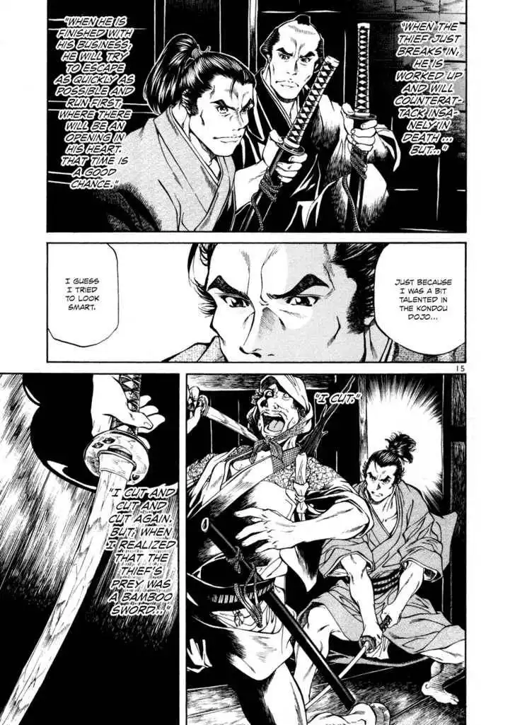 Getsu Seiki - Sayonara Shinsengumi Chapter 16 14